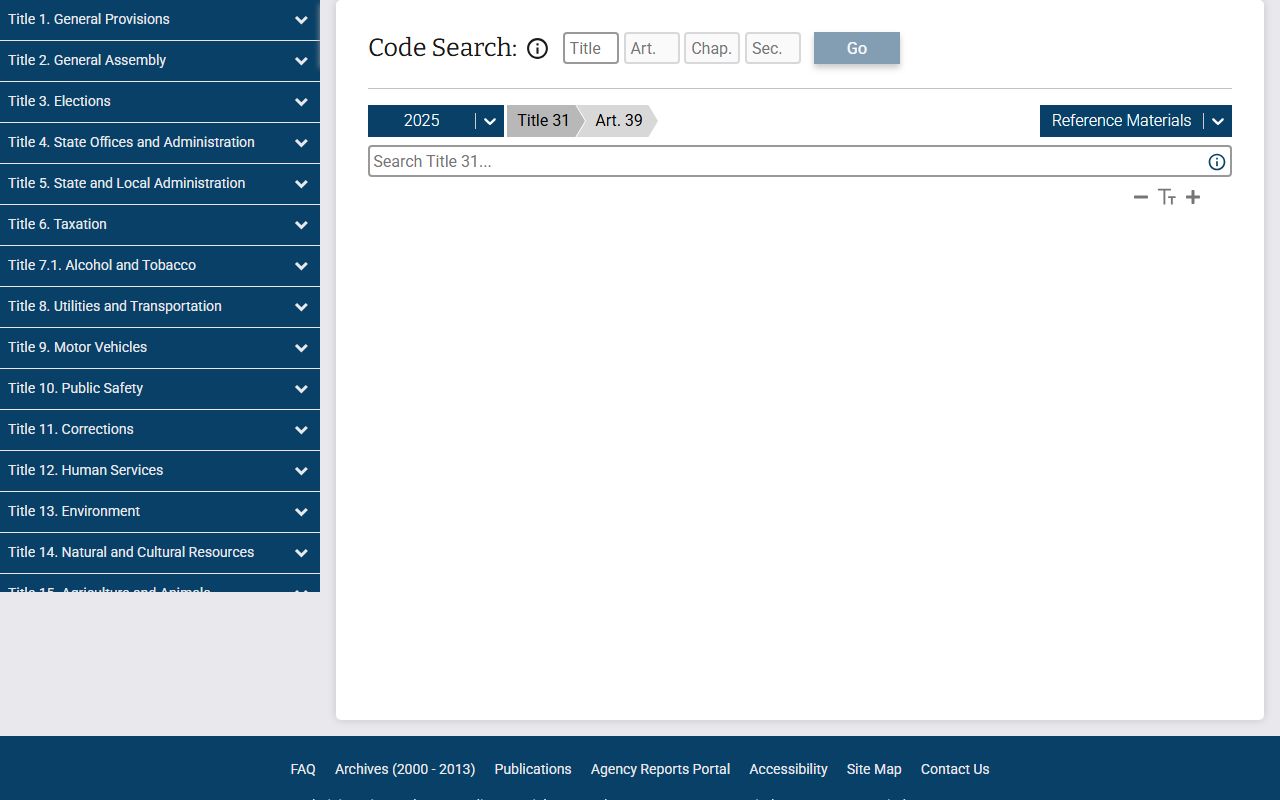 Indiana Code Title 31 juvenile records confidentiality citation path